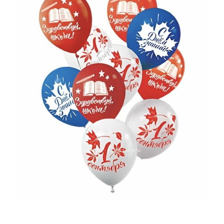 Воздушный шар на день знаний в Таганроге