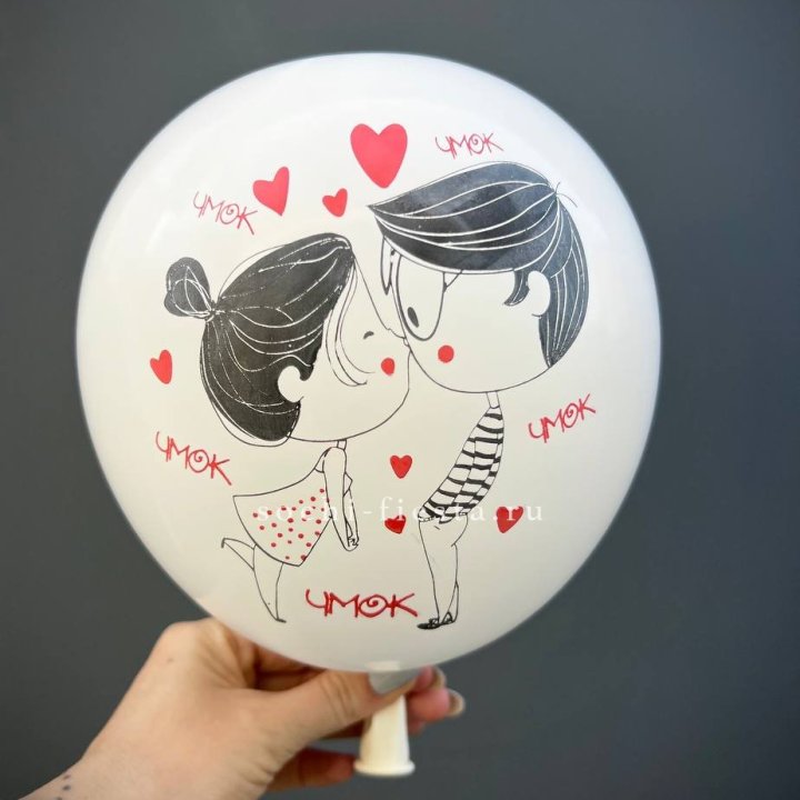 Гелиевый шар для влюблённых в Таганроге