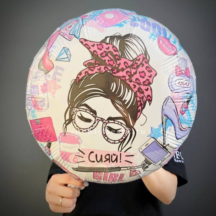 Фольгированный шар "Сияй!" в Таганроге