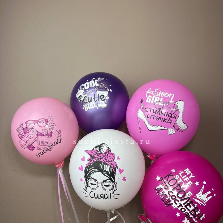 Латексный шар "Сияй" в Таганроге