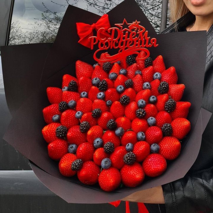 Ягодный бум №5 в Таганроге