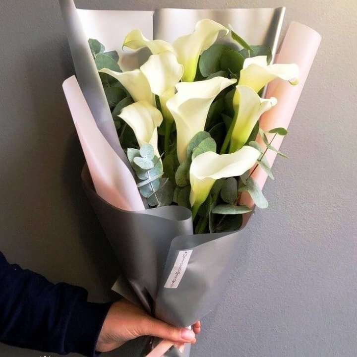 Каллы с эвкалиптом в Таганроге