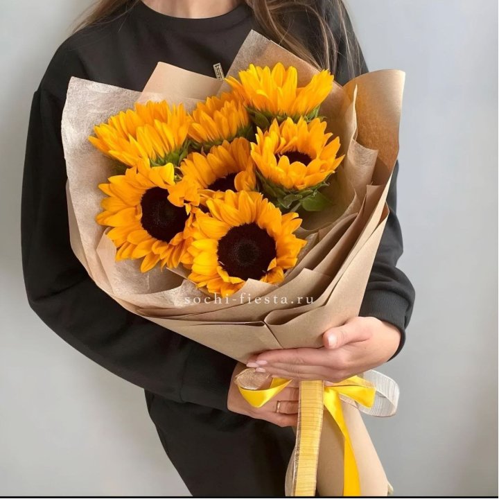 Букет из подсолнухов в Таганроге