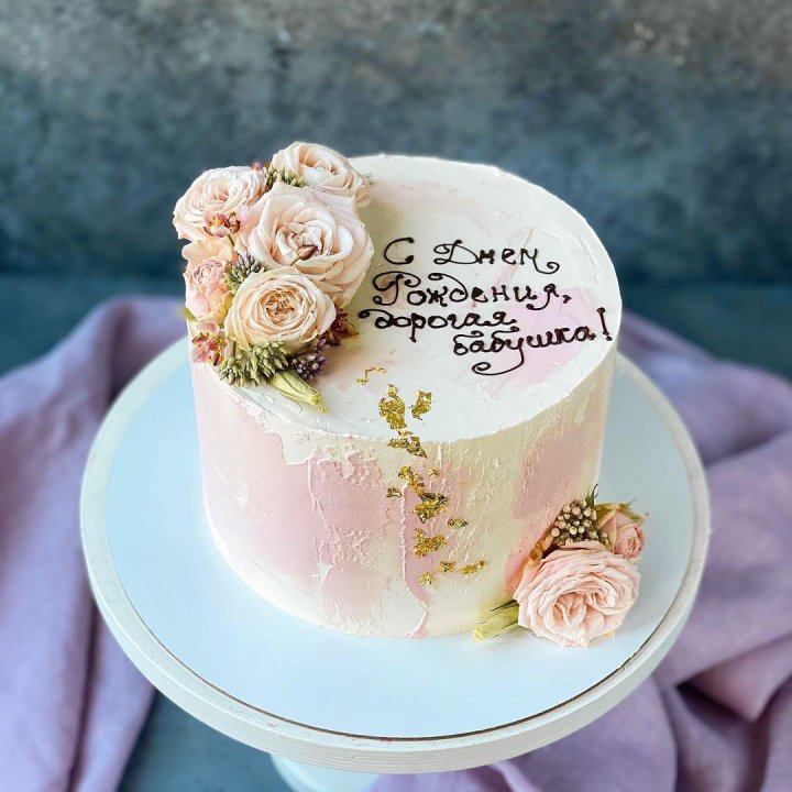 Торт с надписью в Таганроге