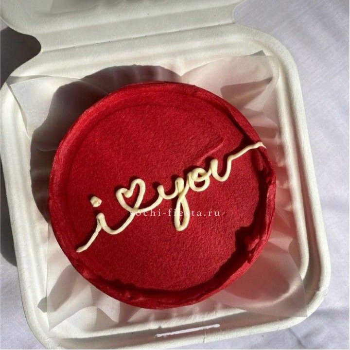 Бенто-торт "Я тебя люблю бесконечно" в Таганроге