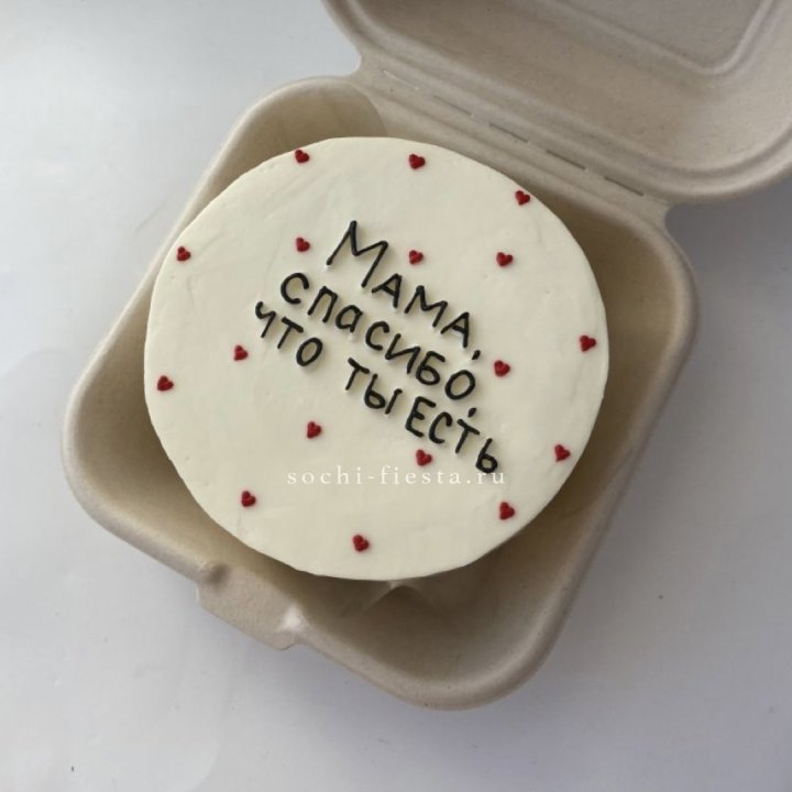 Бенто-торт "Мама спасибо что ты есть" в Таганроге