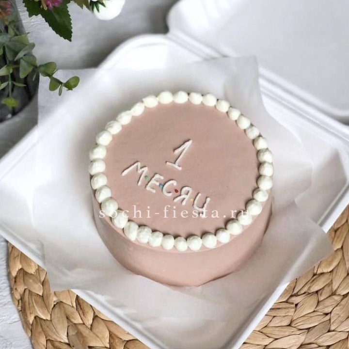 Бенто-торт "Важная дата" в Таганроге