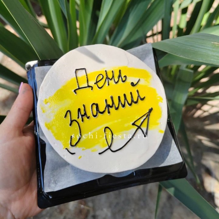 Бенто-торт "День знаний" в Таганроге