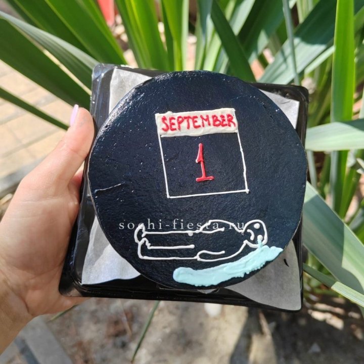 Бенто-торт "1 Сентября" в Таганроге