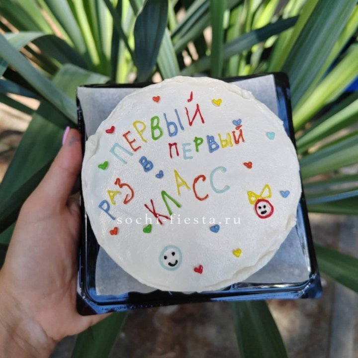 Бенто-торт "Первый раз в первый класс" в Таганроге