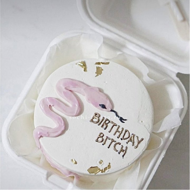 Бенто-торт "С днем рождения, врединка!"  в Таганроге