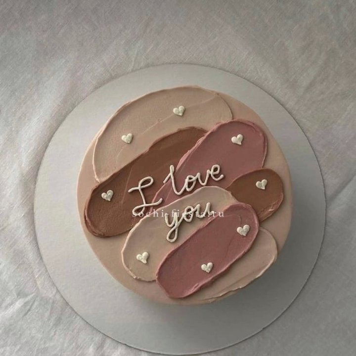 Бенто-торт "Я тебя люблю невероятно"  в Таганроге