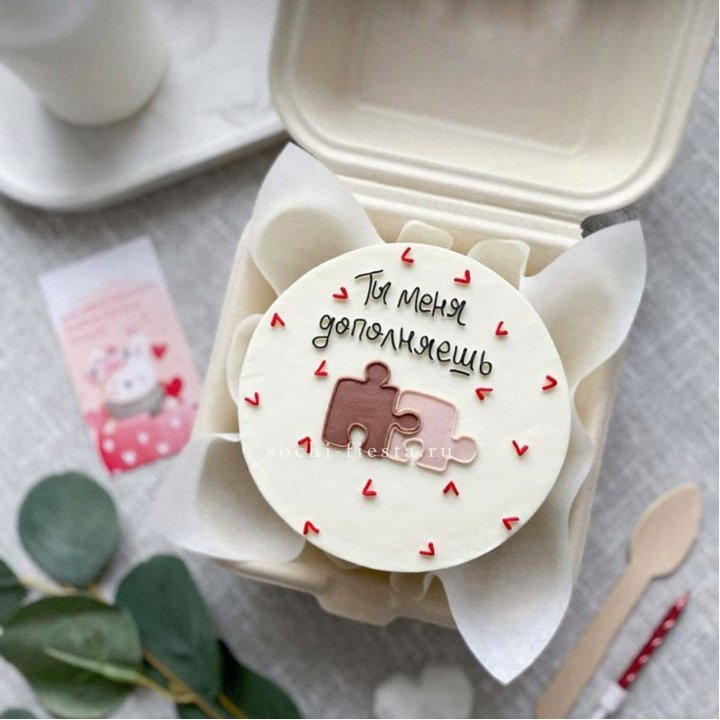 Бенто-торт "ТЫ меня дополняешь"  в Таганроге