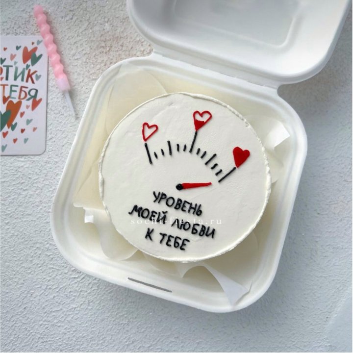 Бенто-торт "Уровень моей любви к тебе"  в Таганроге