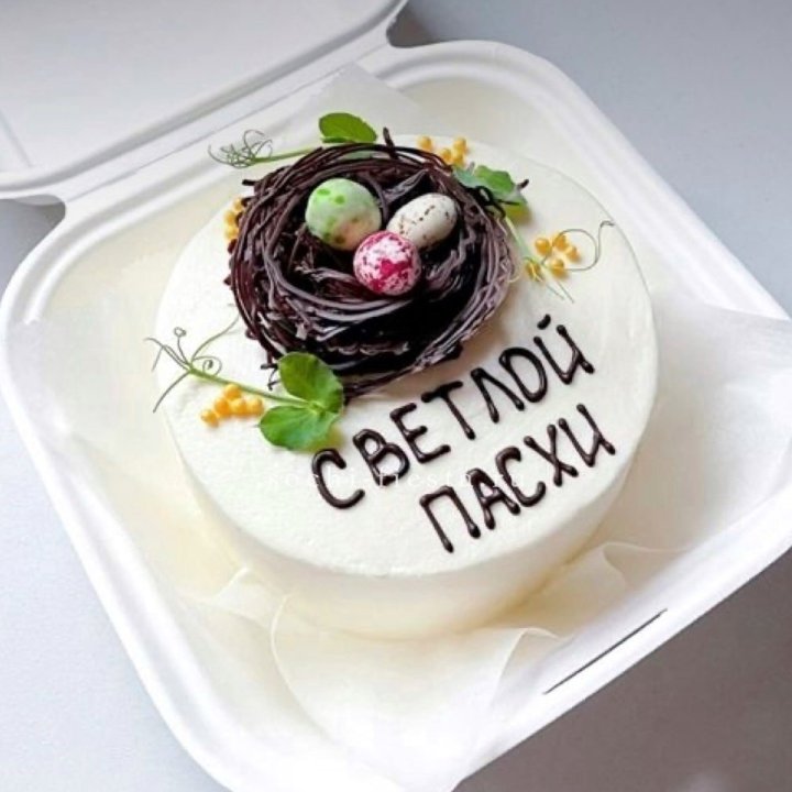 Бенто-торт "Светлой Пасхи" 1 в Таганроге