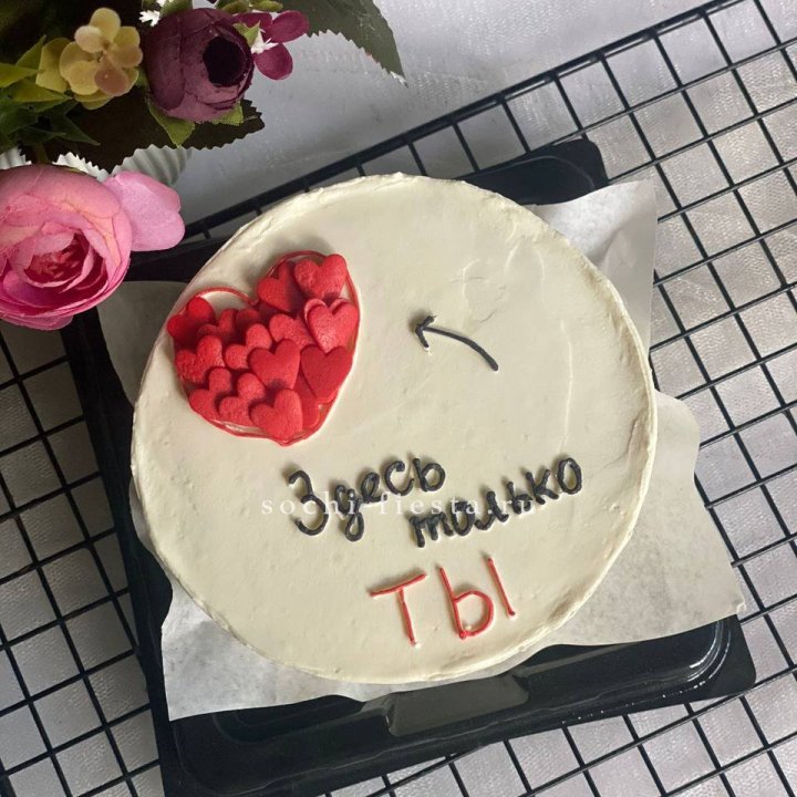 Бенто-торт "В моем сердце только ты"  в Таганроге