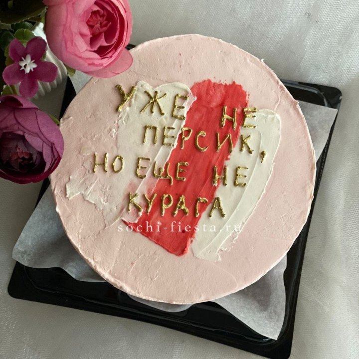 Бенто-торт "Подруге" в Таганроге