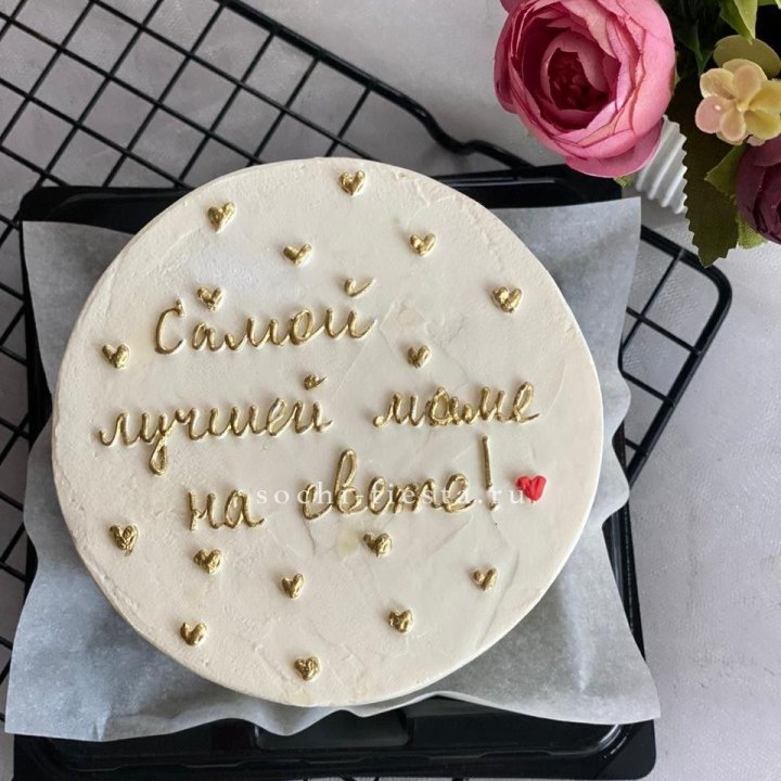 Бенто-торт "Самой лучшей маме на свете!" в Таганроге