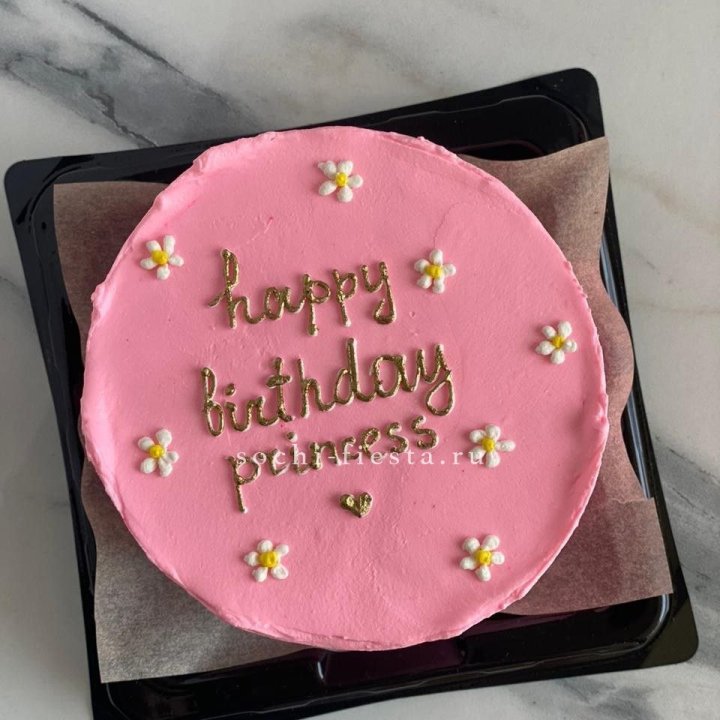 Бенто-торт "С днём Рождения" в Таганроге