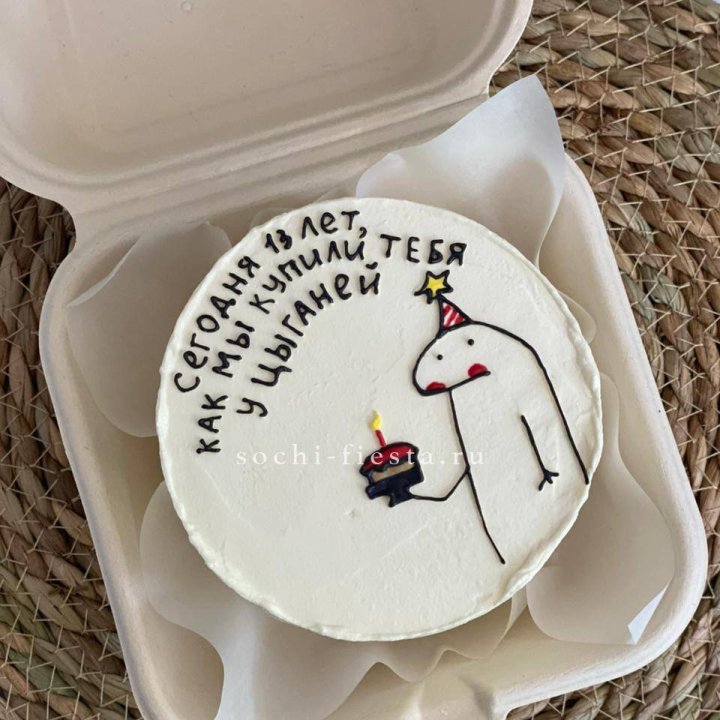 Бенто-торт "Купили у цыганей"  в Таганроге