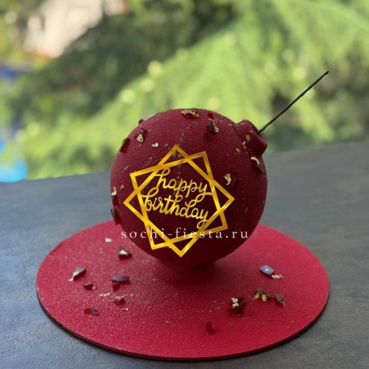 Торт "Сюрприз" в Таганроге