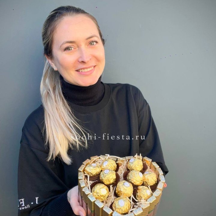 Шоколадный набор Сердце в Таганроге