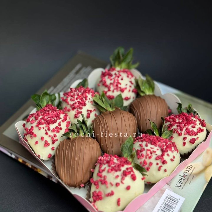 Клубника в шоколаде 9 ягод №2 в Таганроге