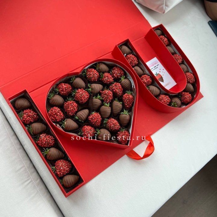Клубника в шоколаде "Я люблю тебя" в Таганроге