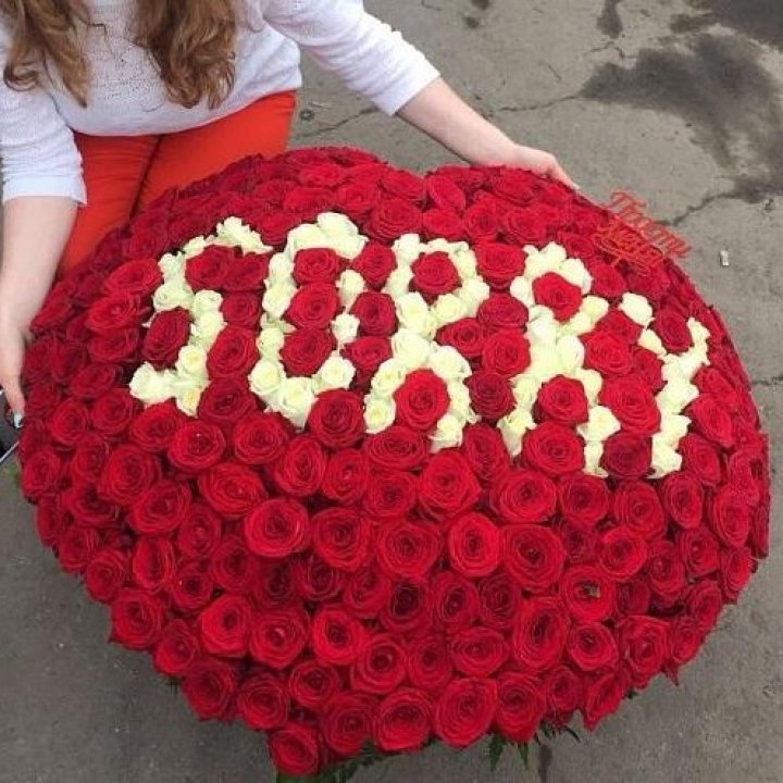 351 роза "Прости меня" в Таганроге