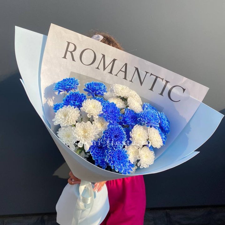 Букет кустовых хризантем  в Таганроге