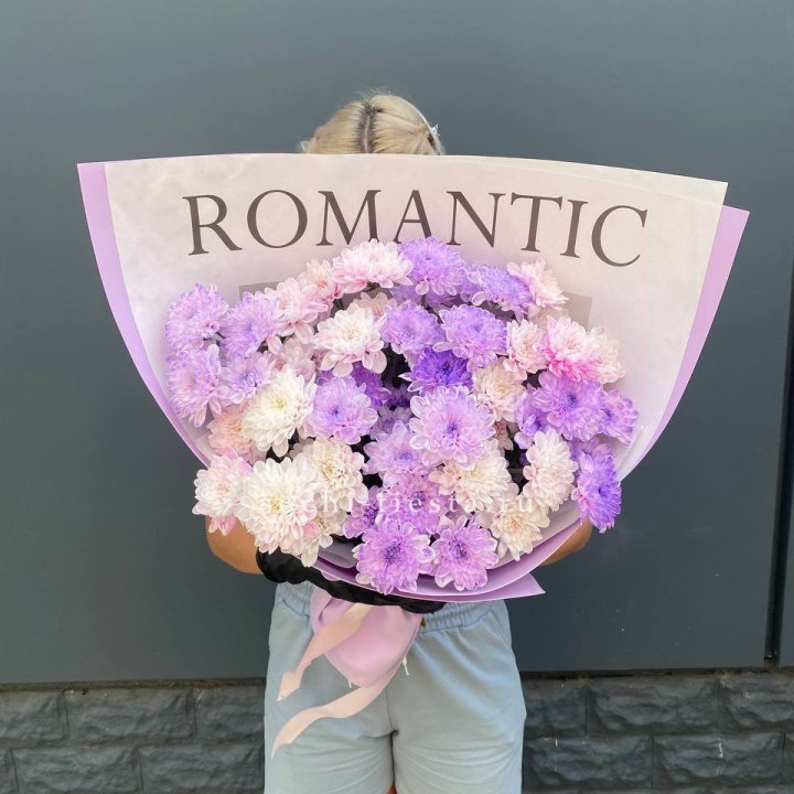Букет сиреневых хризантем в Таганроге