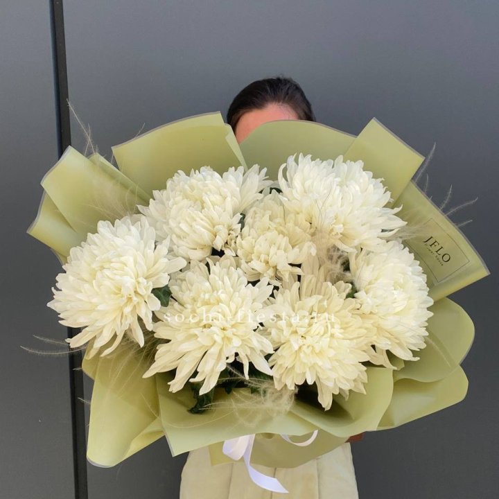 Букет одноголовых хризантем  в Таганроге