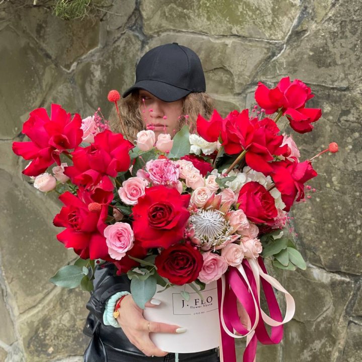 Яркий бокс "Для неё" в Таганроге