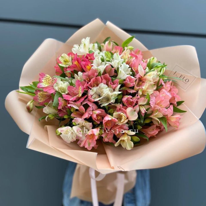 Букет альстромерий "Вандер" в Таганроге