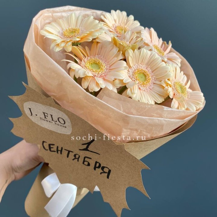 Букет гербер к 1 сентября в Таганроге