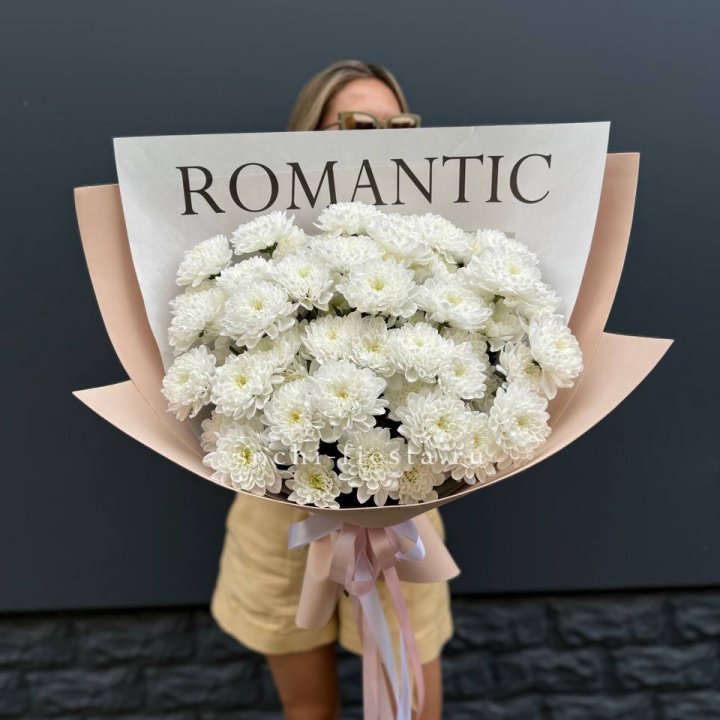  Букет из 9 хризантем в Таганроге