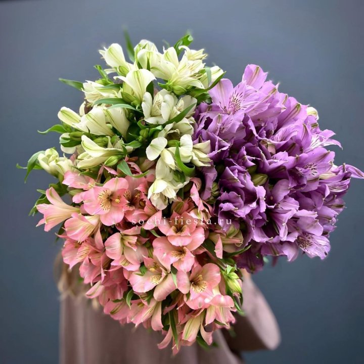 Охапка Альстромерии в Таганроге