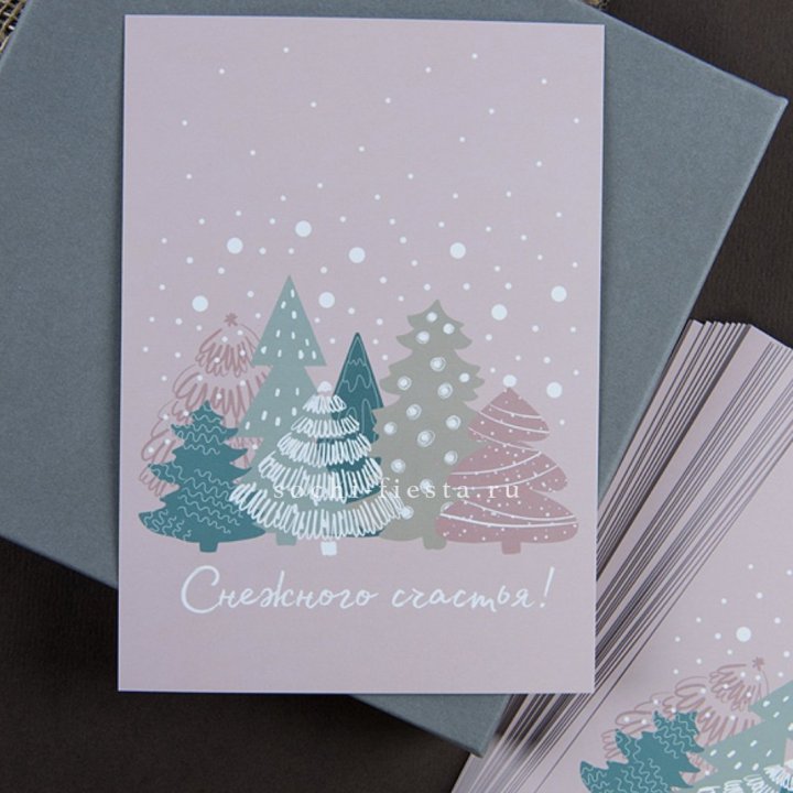 Открытка к букету "Снежного счастья" в Таганроге