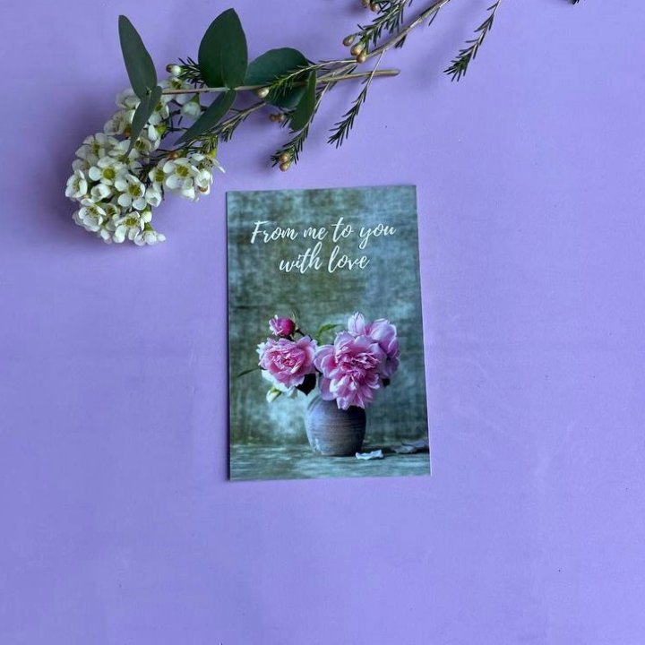 Открытка к букету "С любовью..." в Таганроге