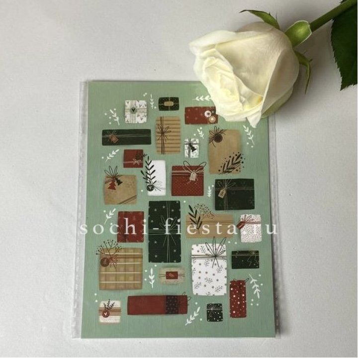 Открытка к букету "Подарки НГ" в Таганроге