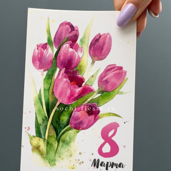 Открытка к букету "8 марта!" в Таганроге
