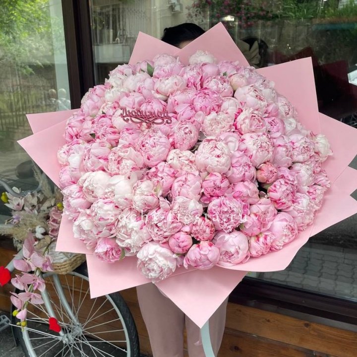 101 зефирный пион в Таганроге