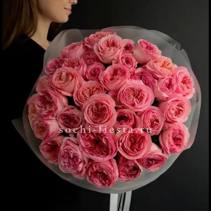 39 Пинк экспрешен  в Таганроге