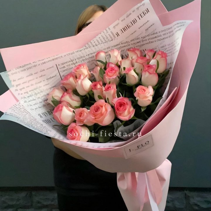 25 роз "Джумилия" в Таганроге