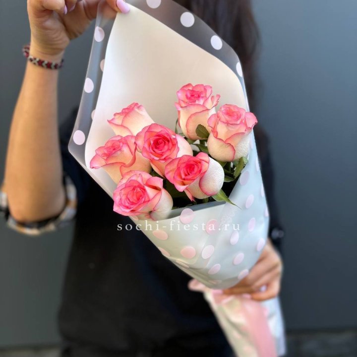 Букет Яркости в Таганроге