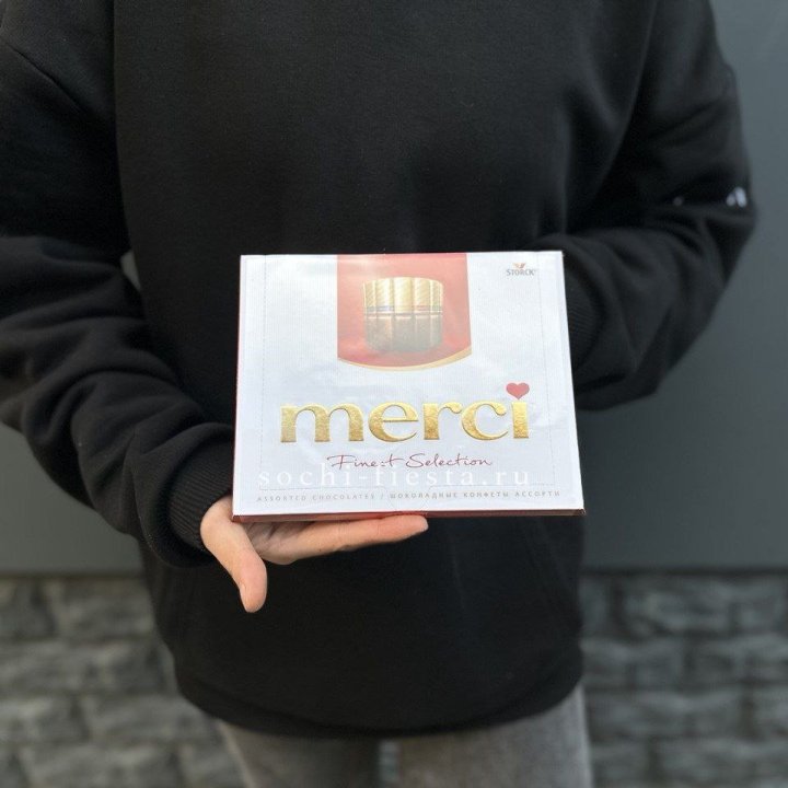 Шоколадные конфеты Мерси в Таганроге