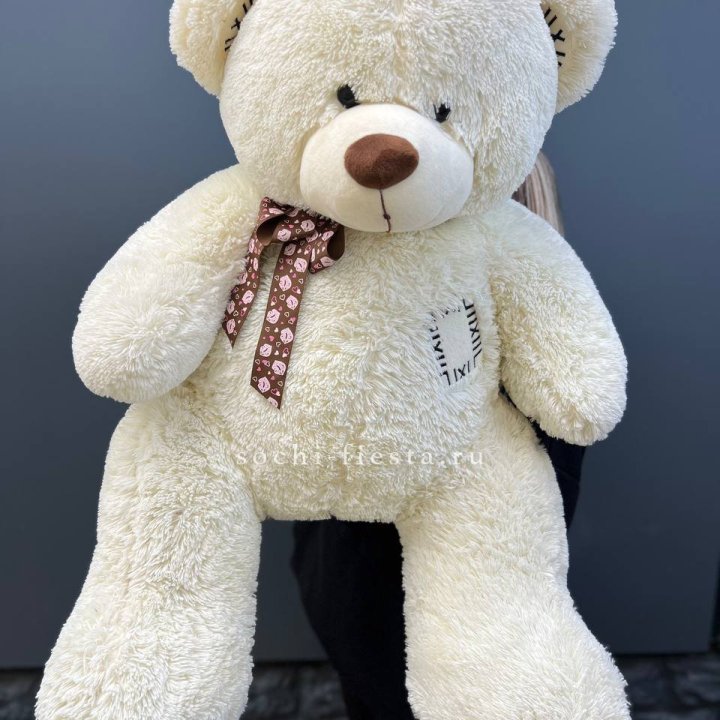 Плюшевый мишка средний в Таганроге